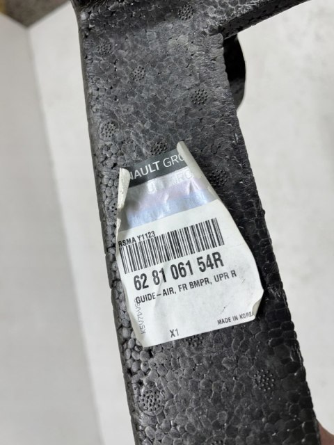 RENAULT ARKANA KIEROWNICA POWIETRZA 628106154R ORG WYS 24H FV RENAULT ARKANA KIEROWNICA POWIETRZA 628106154R ORG WYS 24H FV
