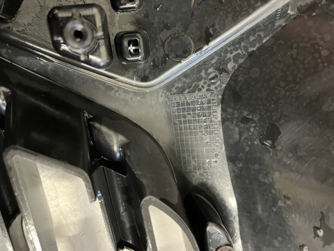 Grill atrapa zderzaka przód RENAULT ARKANA ORG WYS 24H FV Grill atrapa zderzaka przód RENAULT ARKANA ORG WYS 24H FV