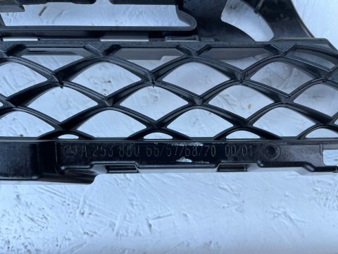 MERCEDES GLC X253 W253 ATRAPA GRILL A2538806676 NOWA ORG WYS 24H ORG MERCEDES GLC X253 W253 ATRAPA GRILL A2538806676 NOWA ORG WYS 24H ORG