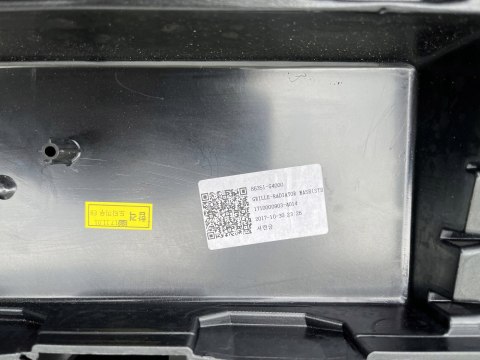HYUNDAI I 30 III 2017 - 86351-G4000 GRILL ATRAPA WYS 24H ORG HYUNDAI I 30 III 2017 - 86351-G4000 GRILL ATRAPA WYS 24H ORG