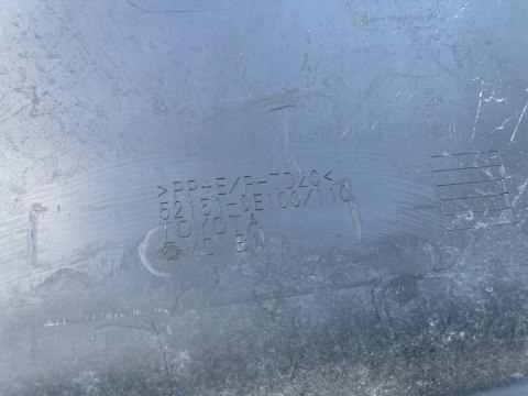 TOYOTA HIGHLANDER 19- LISTWA DOKŁADKA ZDERZAKA TYŁ FV WYS 24H 52151-0E100 TOYOTA HIGHLANDER 19- LISTWA DOKŁADKA ZDERZAKA TYŁ FV WYS 24H 52151-0E100