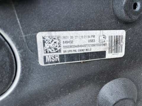 BMW X6 G06 M PAKIET ZDERZAK TYLNY TYŁ ORG WYS 24h BMW X6 G06 M PAKIET ZDERZAK TYLNY TYŁ ORG WYS 24h