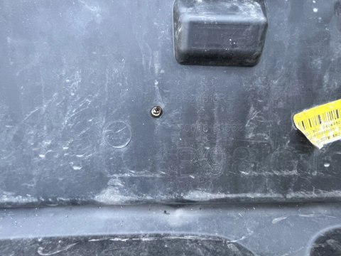RENAULT CLIO IV 4 GT LINE DOKŁADKA 850B24513R ZDERZAK TYLNY FV WYS 24H RENAULT CLIO IV 4 GT LINE DOKŁADKA 850B24513R ZDERZAK TYLNY FV WYS 24H