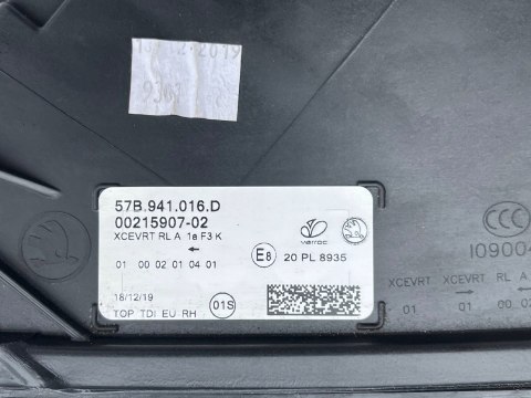 SKODA KAROQ FULL LED REFLEKTOR PRAWY 57B PRZEDNI 57B941016D ORG FV WYS 24H SKODA KAROQ FULL LED REFLEKTOR PRAWY 57B PRZEDNI 57B941016D ORG FV WYS 24H
