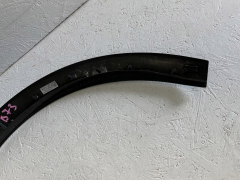 BMW I3 LISTWA NA BŁOTNIK LEWA TYLNA 7489096 FV WYS 24H BMW I3 LISTWA NA BŁOTNIK LEWA TYLNA 7489096 FV WYS 24H