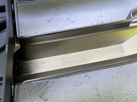 HYUNDAI TUCSON IV 4 ATRAPA GRILL NOWA LIFT 86366-N7HB0 ORG FV 24H HYUNDAI TUCSON IV 4 ATRAPA GRILL NOWA LIFT 86366-N7HB0 ORG FV 24H