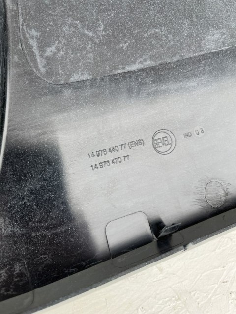 PEUGEOT EXPERT II ATRAPA GRILL ZDERZAKA 2006 2012 1497644077 WYS 24H FV ORG PEUGEOT EXPERT II ATRAPA GRILL ZDERZAKA 2006 2012 1497644077 WYS 24H FV ORG