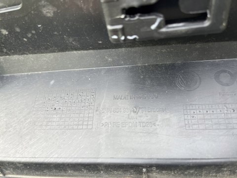 VW TIGUAN 5NNN ALLSPACE LISTWA DRZWI LEWY PRZÓD 5NN854939 ORG FV 24H VW TIGUAN 5NNN ALLSPACE LISTWA DRZWI LEWY PRZÓD 5NN854939 ORG FV 24H