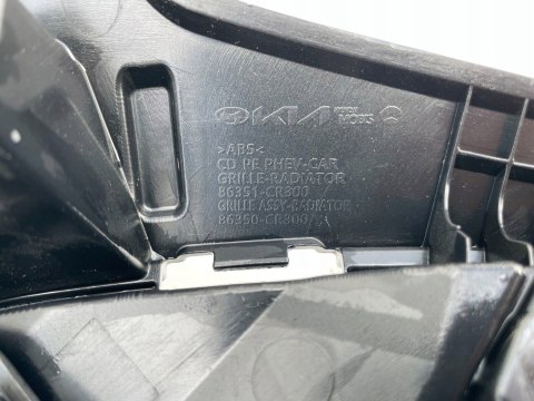 Kia ceed cee'd III Lift Hybrid PHEV grill 2021- Originał Kia ceed cee'd III Lift Hybrid PHEV grill 2021- Originał