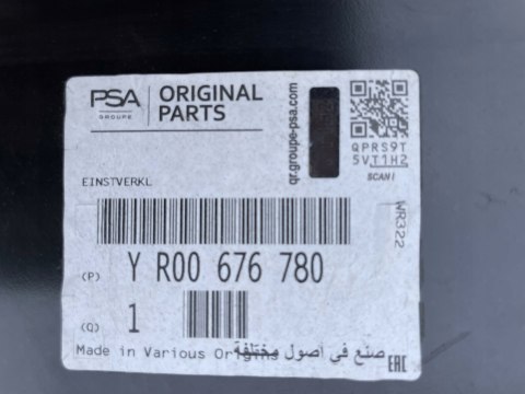 OPEL INSIGNIA B II PRÓG POSZYCIE PRAWY ORG OPEL INSIGNIA B II PRÓG POSZYCIE PRAWY ORG