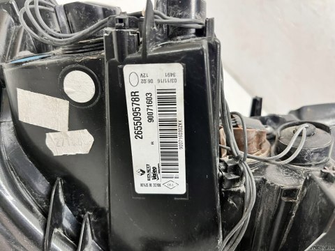 RENAULT MEGANE IV HB LAMPA PRAWY TYŁ TYLNA 265509578R ORG WYS 24H FV RENAULT MEGANE IV HB LAMPA PRAWY TYŁ TYLNA 265509578R ORG WYS 24H FV