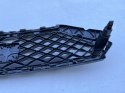 SEAT TARRACO 5FJ ATRAPA GRILL 5FJ853654B ORG