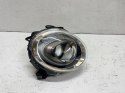 FIAT 500 LIFT REFLEKTOR PRAWY PRZEDNI PRZÓD 52129441 ORG FV WYS 24h