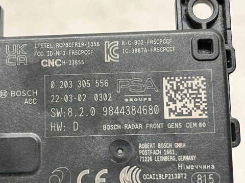 Astra L PEUGEOT CITROEN 2022 RADAR SENSOR 9644384680 ORG WYS 24H FV Astra L PEUGEOT CITROEN 2022 RADAR SENSOR 9644384680 ORG WYS 24H FV