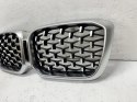 BMW X4 G02 LIFT LCI NERKI ATRAPA GRILL 5A20762 ORG FV WYS 24H