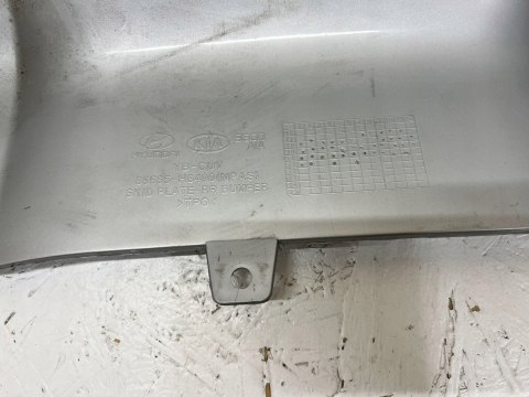 KIA STONIC SPOILER DOKŁADKA ZDERZAKA TYŁ 86665-H8400 ORG FV WYS 24H KIA STONIC SPOILER DOKŁADKA ZDERZAKA TYŁ 86665-H8400 ORG FV WYS 24H