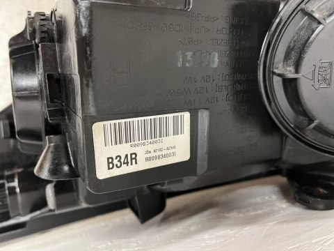KIA CEED II REFLEKTOR PRAWY BEZ LED PRZEDNI 92102-A2340 ORG FV WYS 24H KIA CEED II REFLEKTOR PRAWY BEZ LED PRZEDNI 92102-A2340 ORG FV WYS 24H