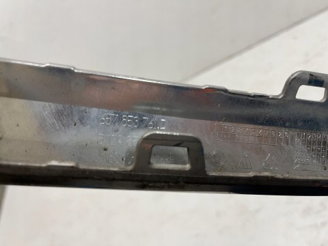 SKODA SCALA 657 ATRAPA GRILL CHROM 657853761D ORG FV WYS 24H SKODA SCALA 657 ATRAPA GRILL CHROM 657853761D ORG FV WYS 24H