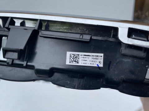BMW X5 G05 ab Bj. 2018 - Niere Frontmaske Kühlergrill Grill Original BMW X5 G05 ab Bj. 2018 - Niere Frontmaske Kühlergrill Grill Original