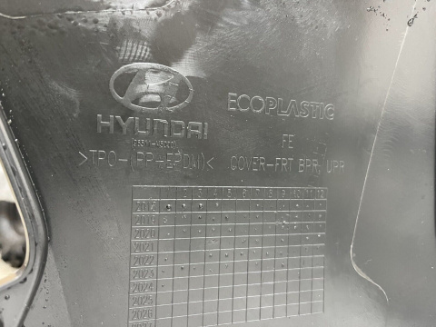 Hyundai Nexo ab Bj.2018- Stoßstange vorne 96511-M5000 Original ma112 Hyundai Nexo ab Bj.2018- Stoßstange vorne 96511-M5000 Original ma112