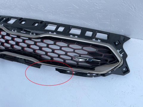 Kia ceed cee'd III GT kühlergrill Gitter ab Bj. 2019 - Original 86350-j7900 Kia ceed cee'd III GT kühlergrill Gitter ab Bj. 2019 - Original 86350-j7900