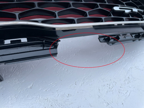Kia ceed cee'd III GT kühlergrill Gitter ab Bj. 2019 - Original 86350-j7900 Kia ceed cee'd III GT kühlergrill Gitter ab Bj. 2019 - Original 86350-j7900
