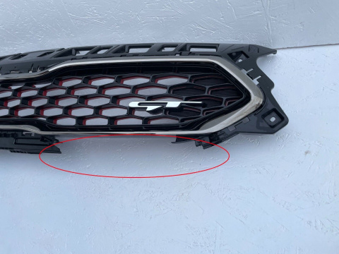 Kia ceed cee'd III GT kühlergrill Gitter ab Bj. 2019 - Original 86351-cr301 Kia ceed cee'd III GT kühlergrill Gitter ab Bj. 2019 - Original 86351-cr301