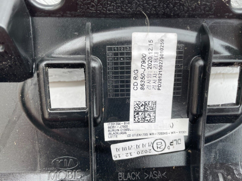 Kia ceed cee'd III GT kühlergrill Gitter ab Bj. 2019 - Original 86351-cr301 Kia ceed cee'd III GT kühlergrill Gitter ab Bj. 2019 - Original 86351-cr301