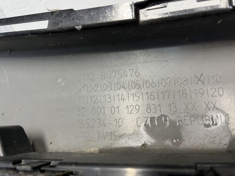 BMW 2er F44 M paket Stoßstange vorne Original mb547 BMW 2er F44 M paket Stoßstange vorne Original mb547